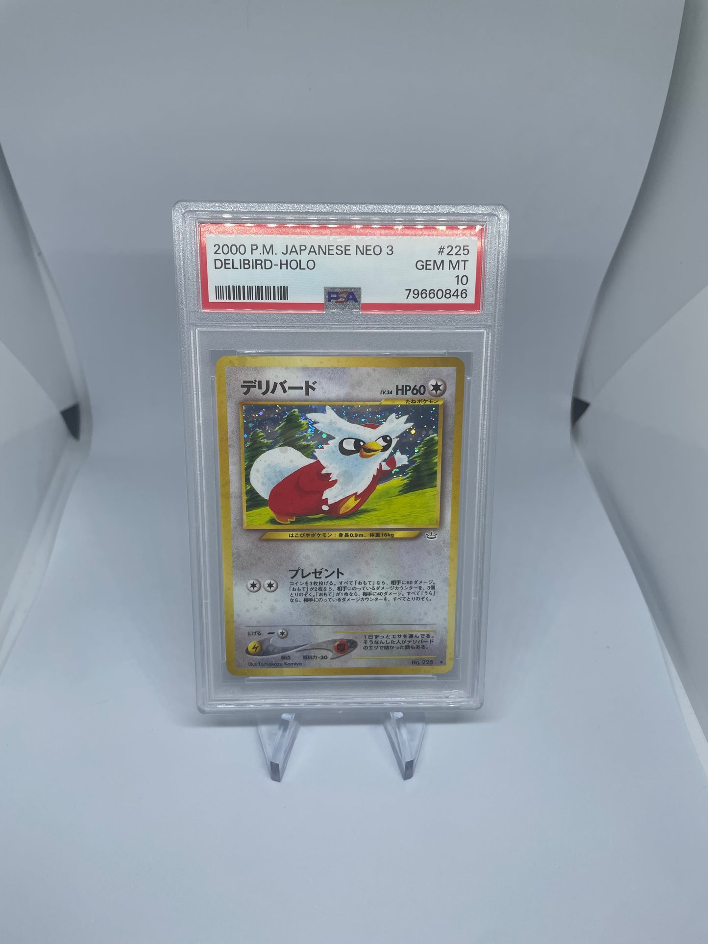Delibird Neo revelation PSA 10