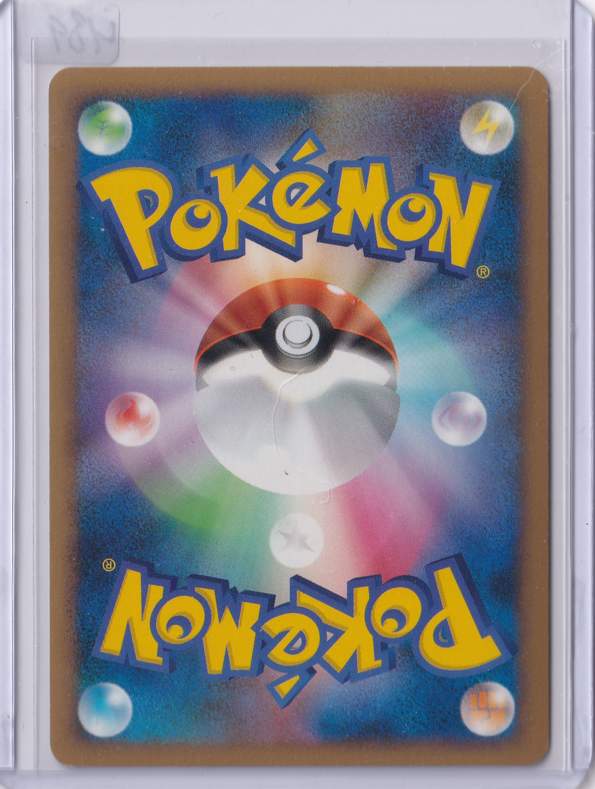 Metagross