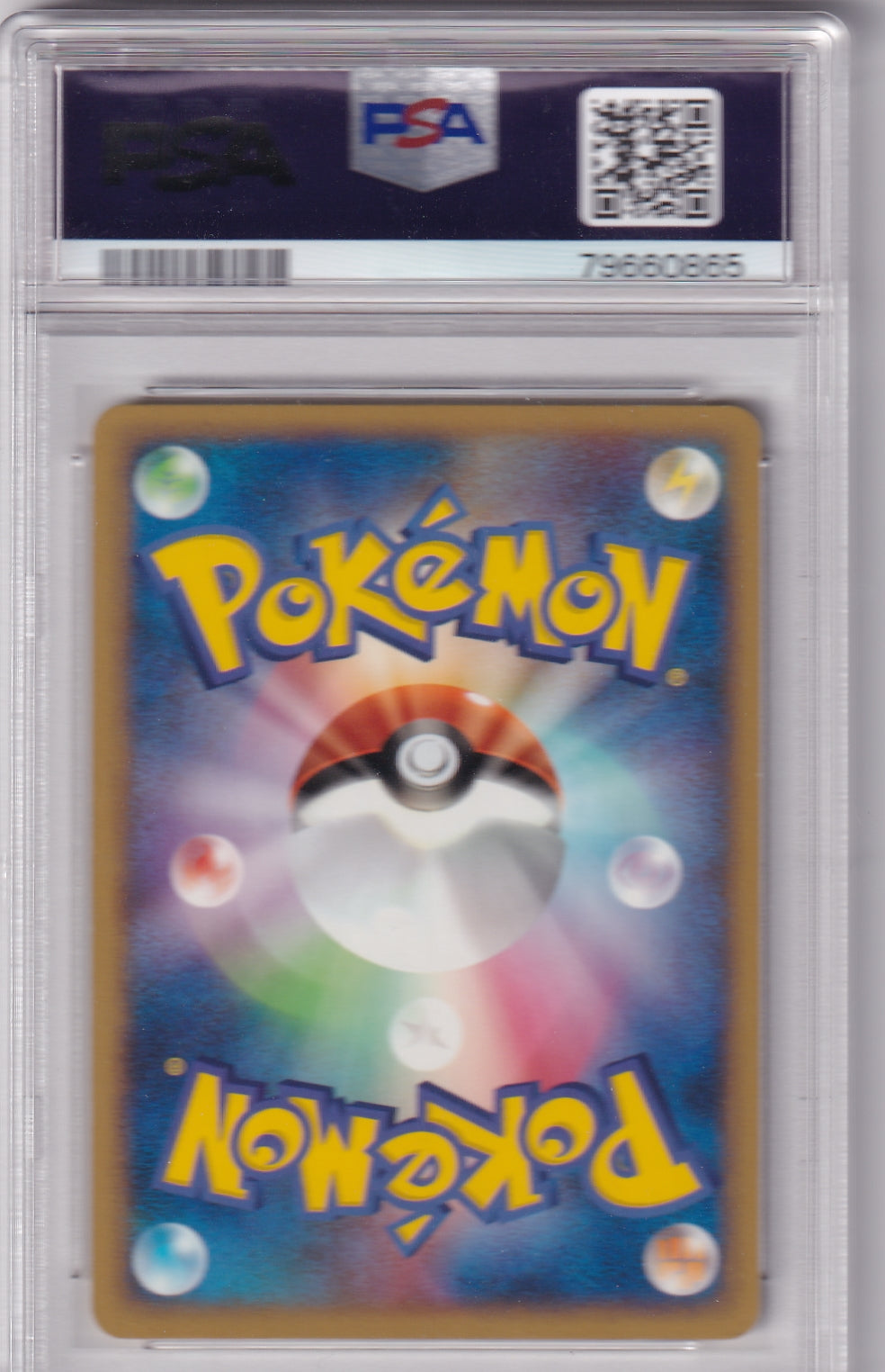 Crobat PSA 9