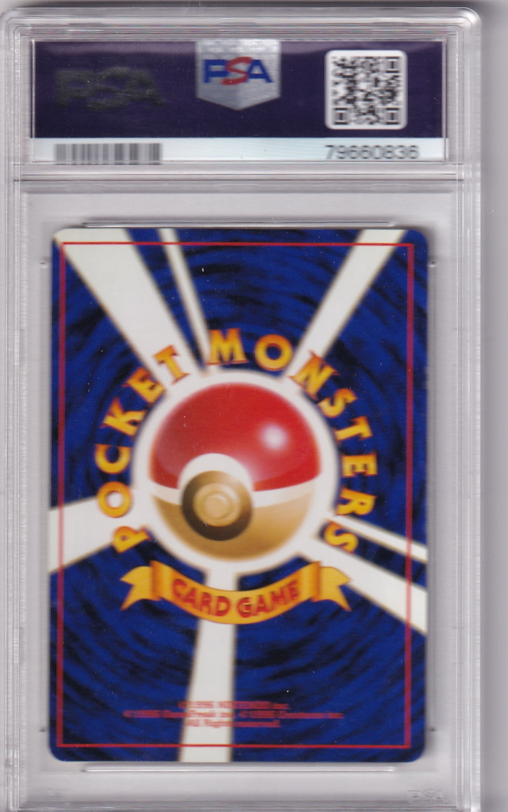Pidgeot PSA 9