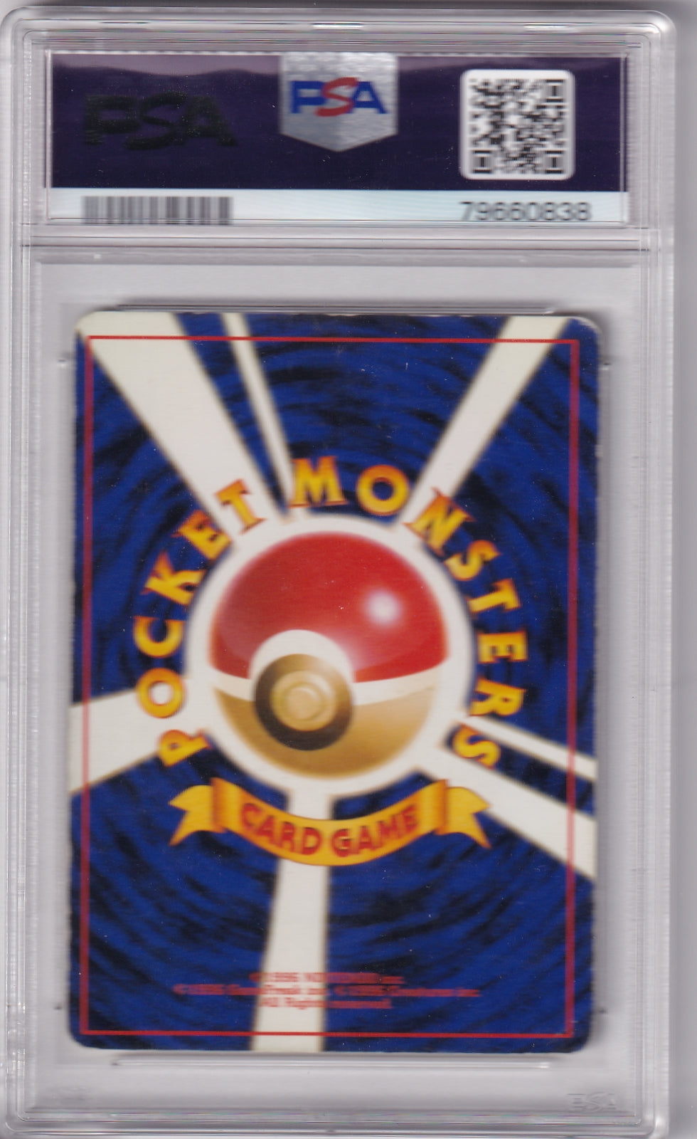 Vileplume PSA 4