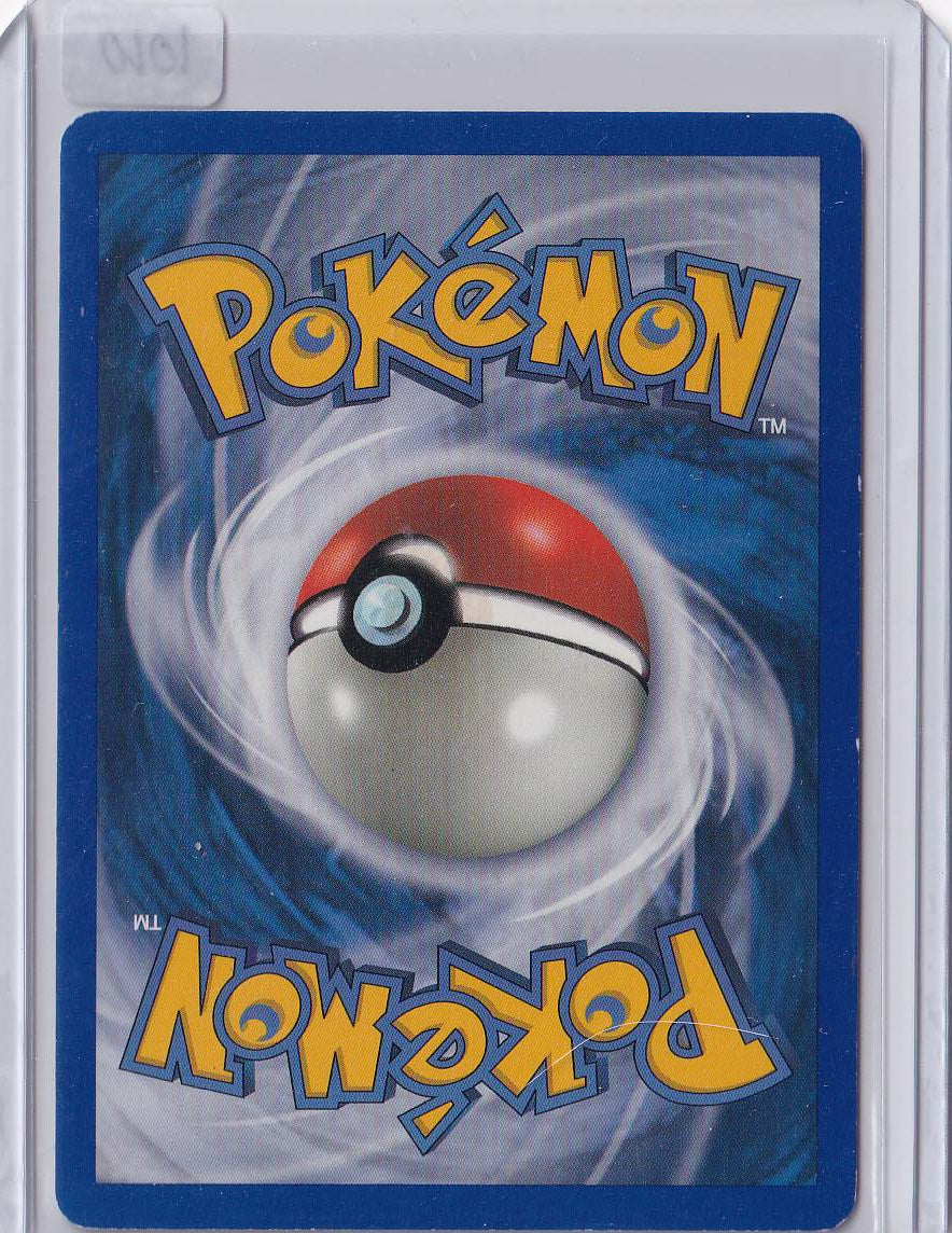 Tentacruel