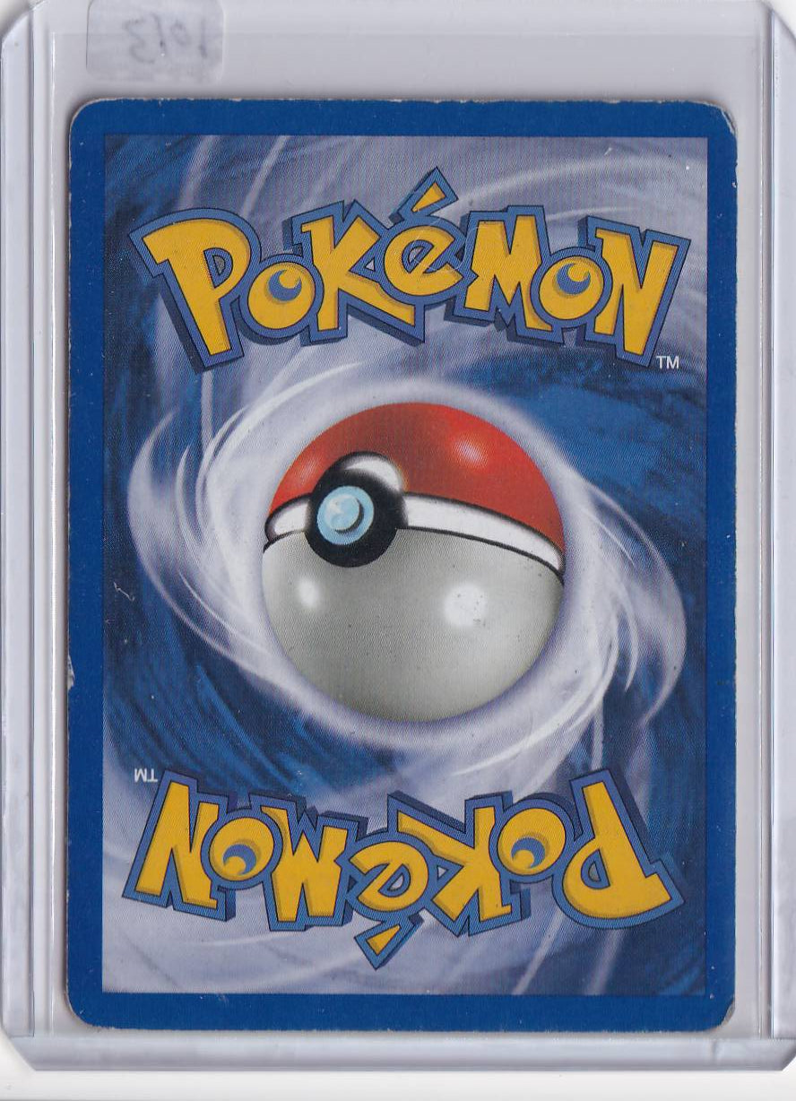 Celebi