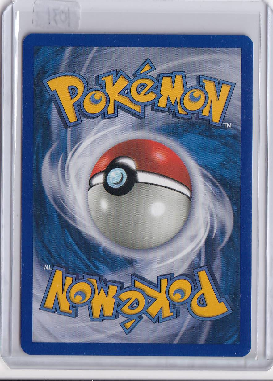 Nidorina