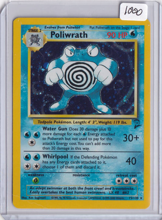 Poliwrath