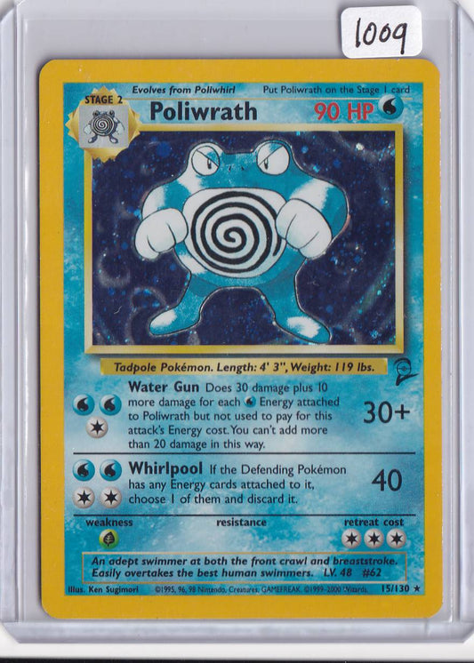 Poliwrath