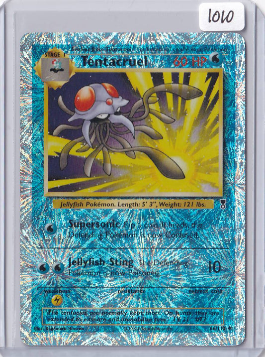 Tentacruel