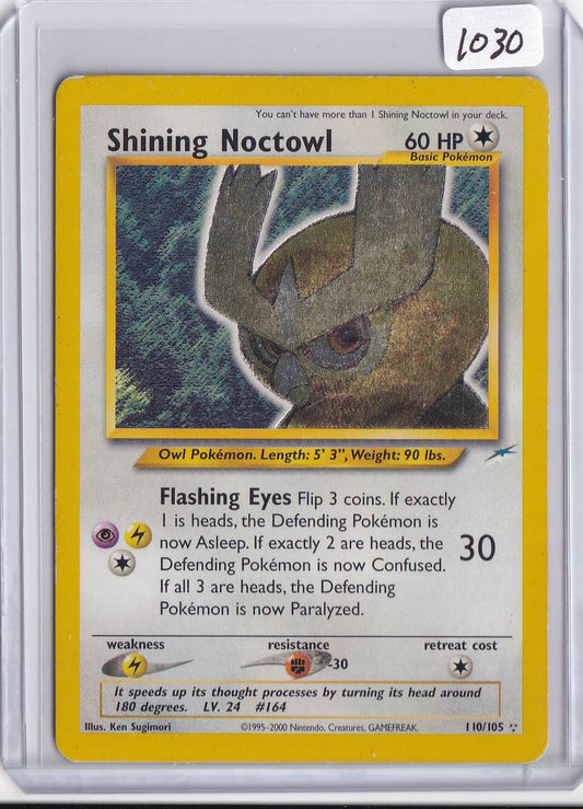Shining Noctowl