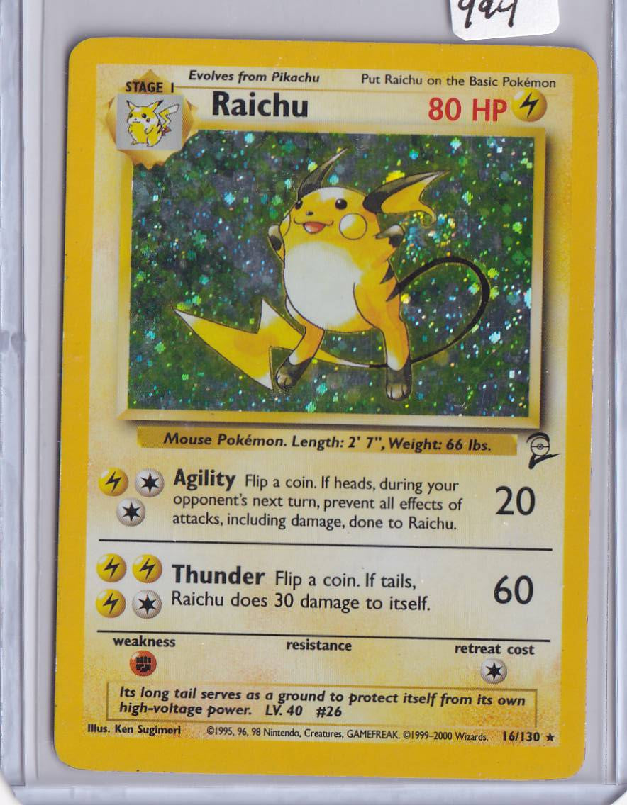 raichu